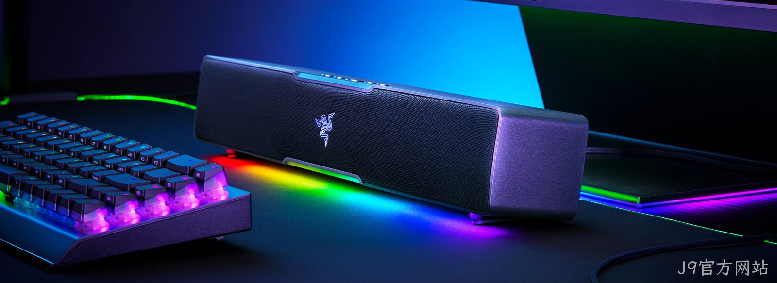 razer-leviathan-v2-x-chroma-desktop razer-leviathan-v2-x-chroma-desktop