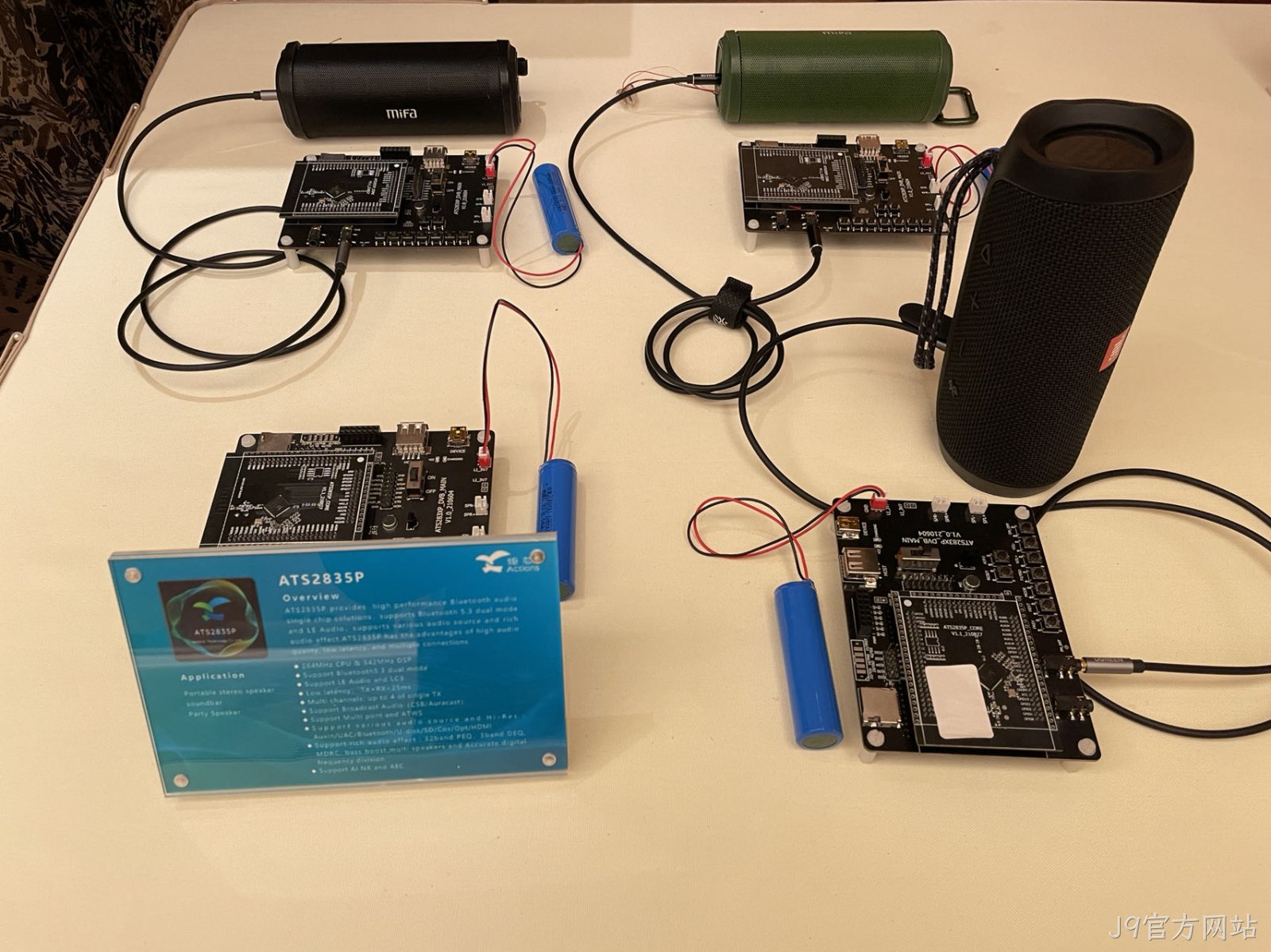 Auracast demo6